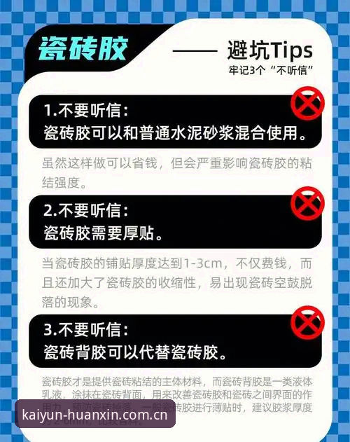 焕新上线更顺眼安卓版下载完整避坑指南：从数据看新版到底改了什么